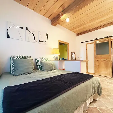 Apartment T2 Cosy Jardin Centre Ville *